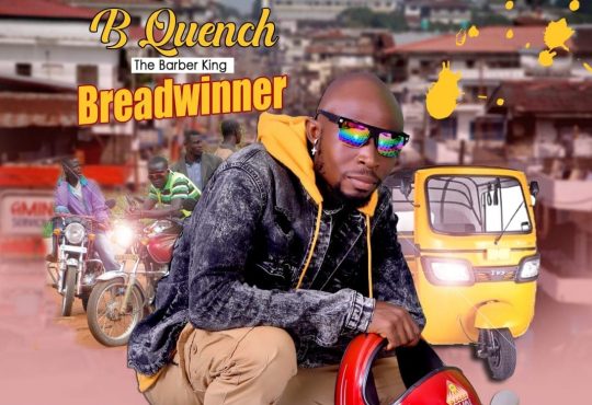 B Quench