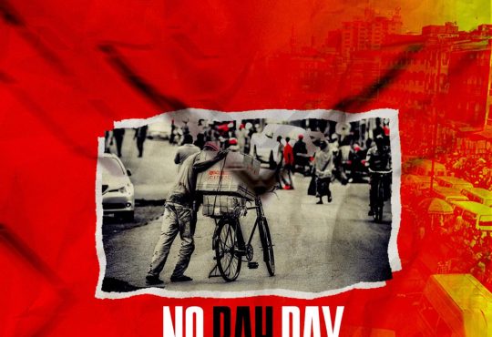 Meezy Gx - No Bah Day [ Prod. Huricaine ]