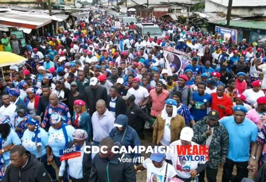 Yor Yor CDC Official Campaing Song - Lion Ft. Centry & DJ Wildback [ Prod. A Trance ]