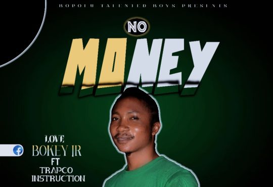 Love Boykey Jr Ft. Trapco Instructor [ Prod. Master Frisky]
