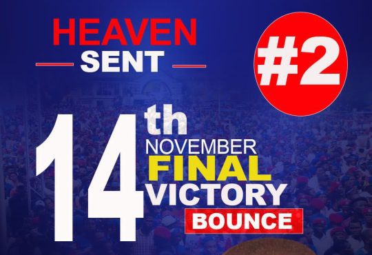 Heaven Sent - Vote#2 Final Victory Bounce [ Prod. Dani Beatz ]