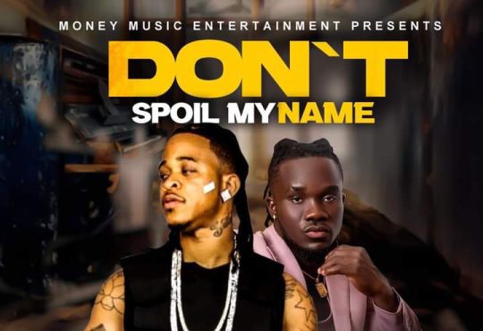 D. Money Ft.L'Frankie - Don't Spoil My Name [ Prod. Beatboy Back Again ]
