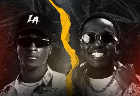 Alltime Willie Ft. ComCruz - See Dem [ Prod. Rapkid Beatz]