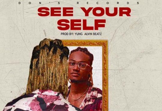 Trille - See Your Self [ Prod. Yung Alvin Beatz ]