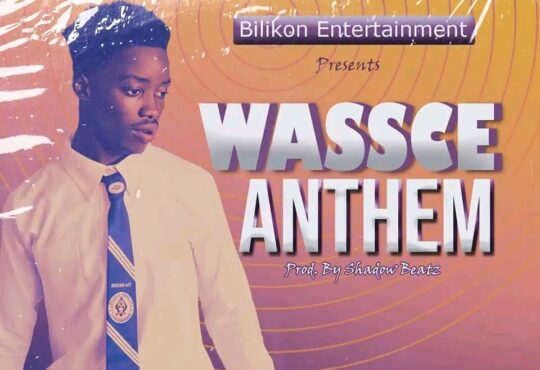 King Dennis - Wassce Anthem [ Prod. Shadow Beatz]